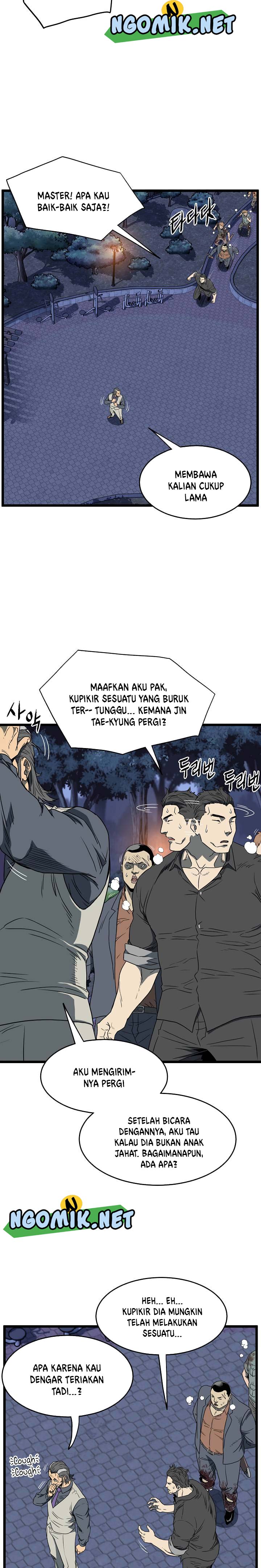 Murim Login Chapter 75 Gambar 21