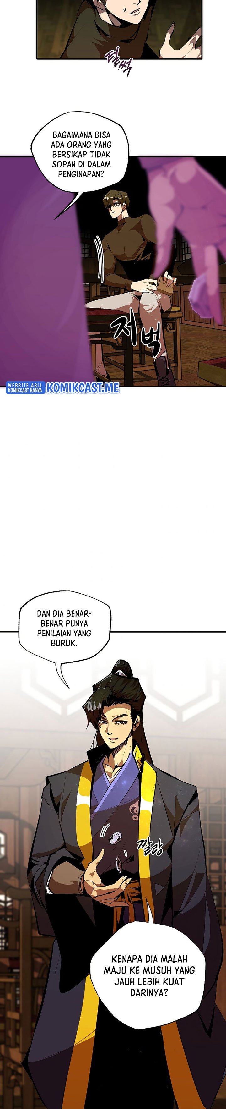 Worthless Regression Chapter 35 Gambar 15