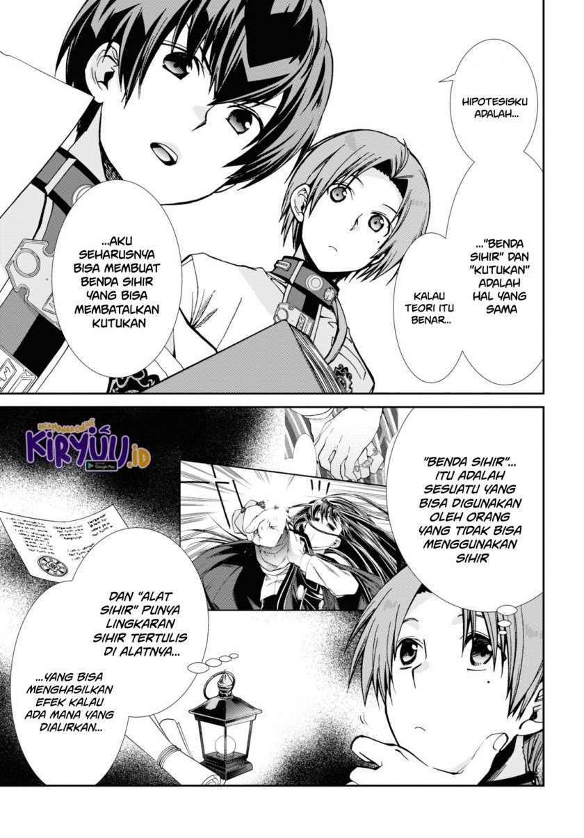 Mushoku Tensei: Isekai Ittara Honki Dasu Chapter 83 Gambar 10