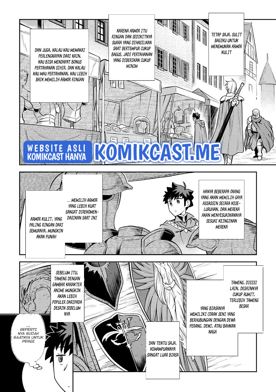 Toaru Ossan no VRMMO Katsudouki Chapter 83 Gambar 14