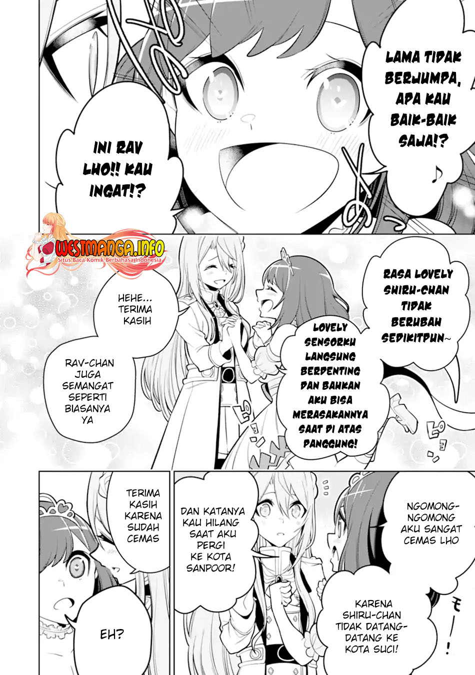 Sobiwaku Zero No Saikyou Kenshi Demo, Noroi No Soubi (kawai) Nara 9999-ko Tsuke-hodai  Chapter 31.2 Gambar 5