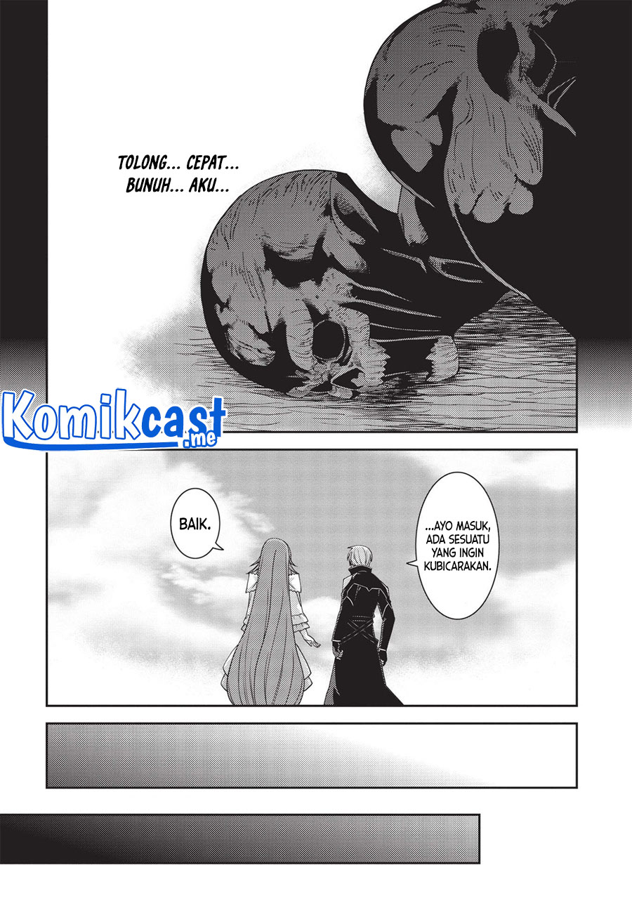 Seirei Gensouki (Minazuki Futago) Chapter 41 Gambar 22