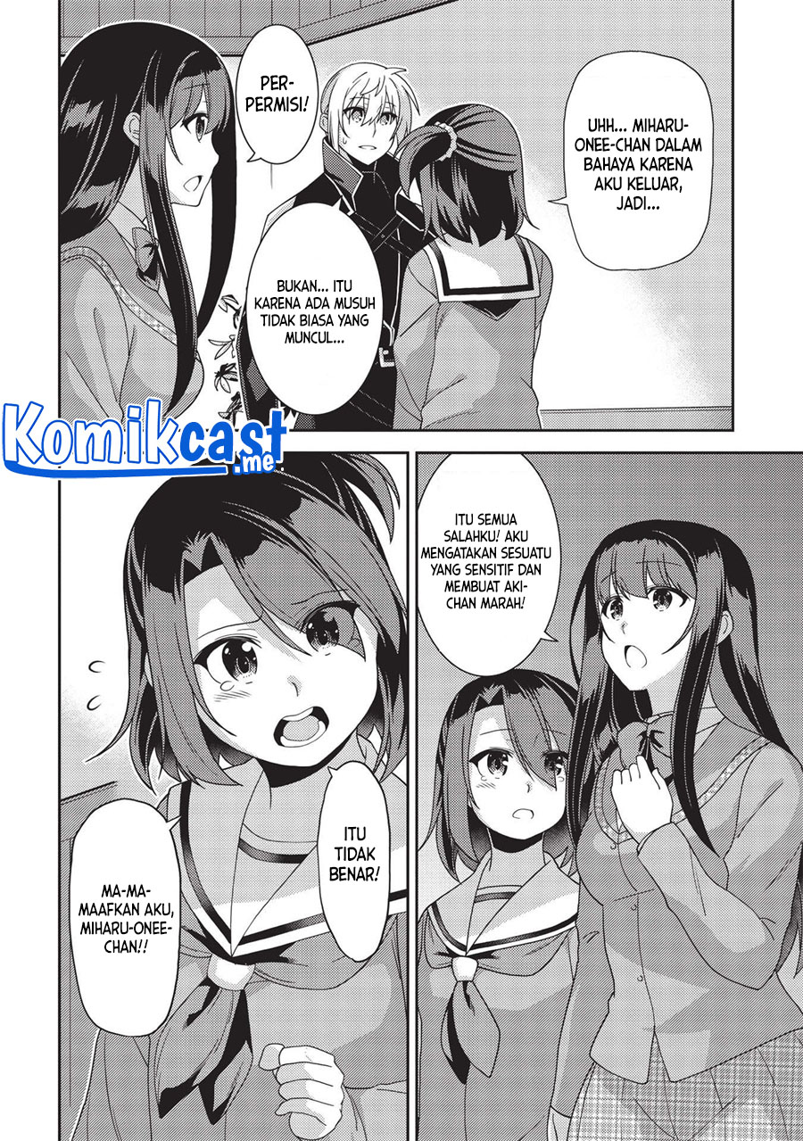 Seirei Gensouki (Minazuki Futago) Chapter 41 Gambar 24