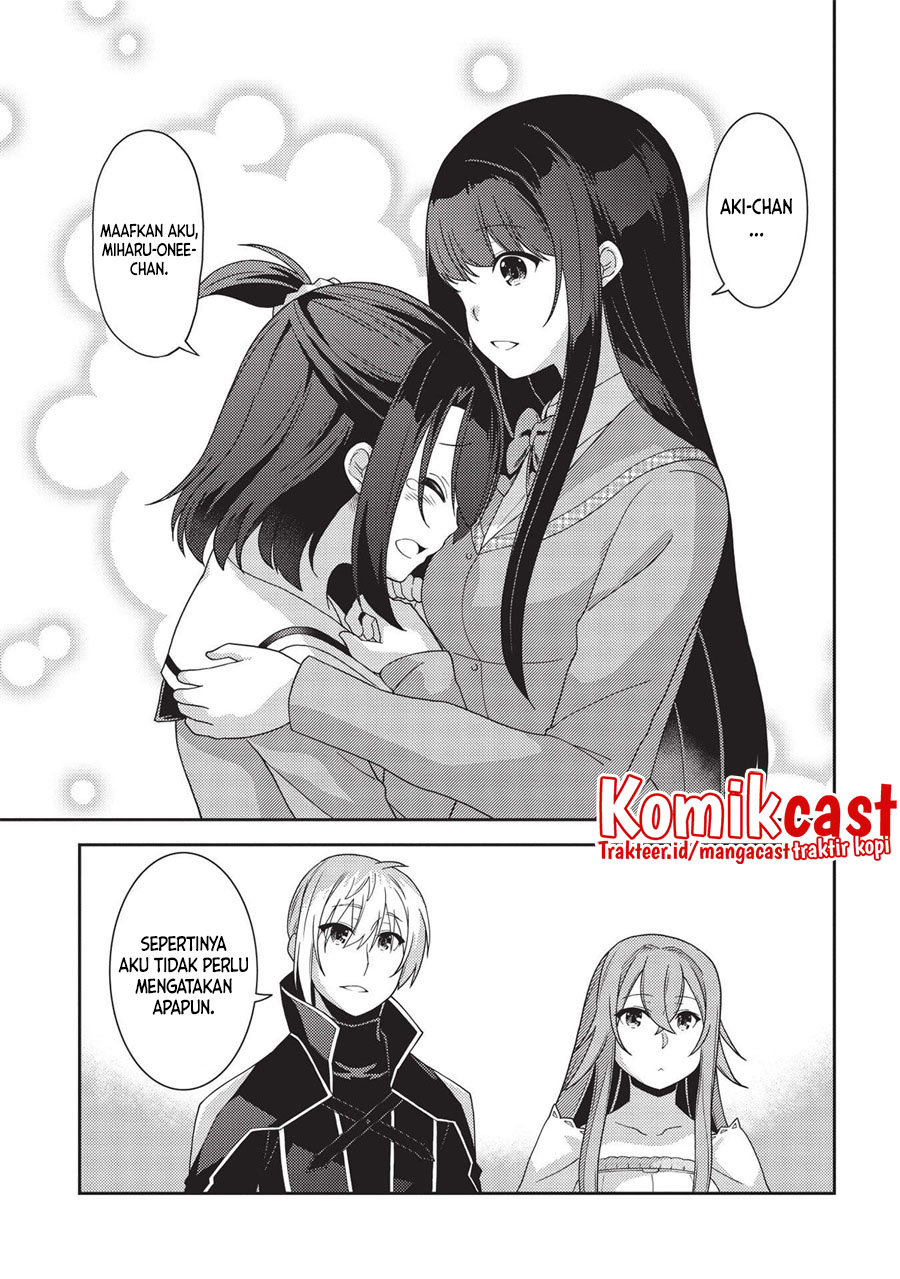 Seirei Gensouki (Minazuki Futago) Chapter 41 Gambar 25