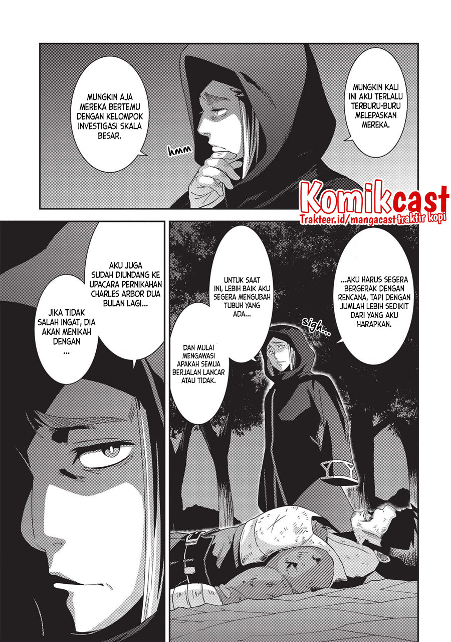 Seirei Gensouki (Minazuki Futago) Chapter 41 Gambar 29