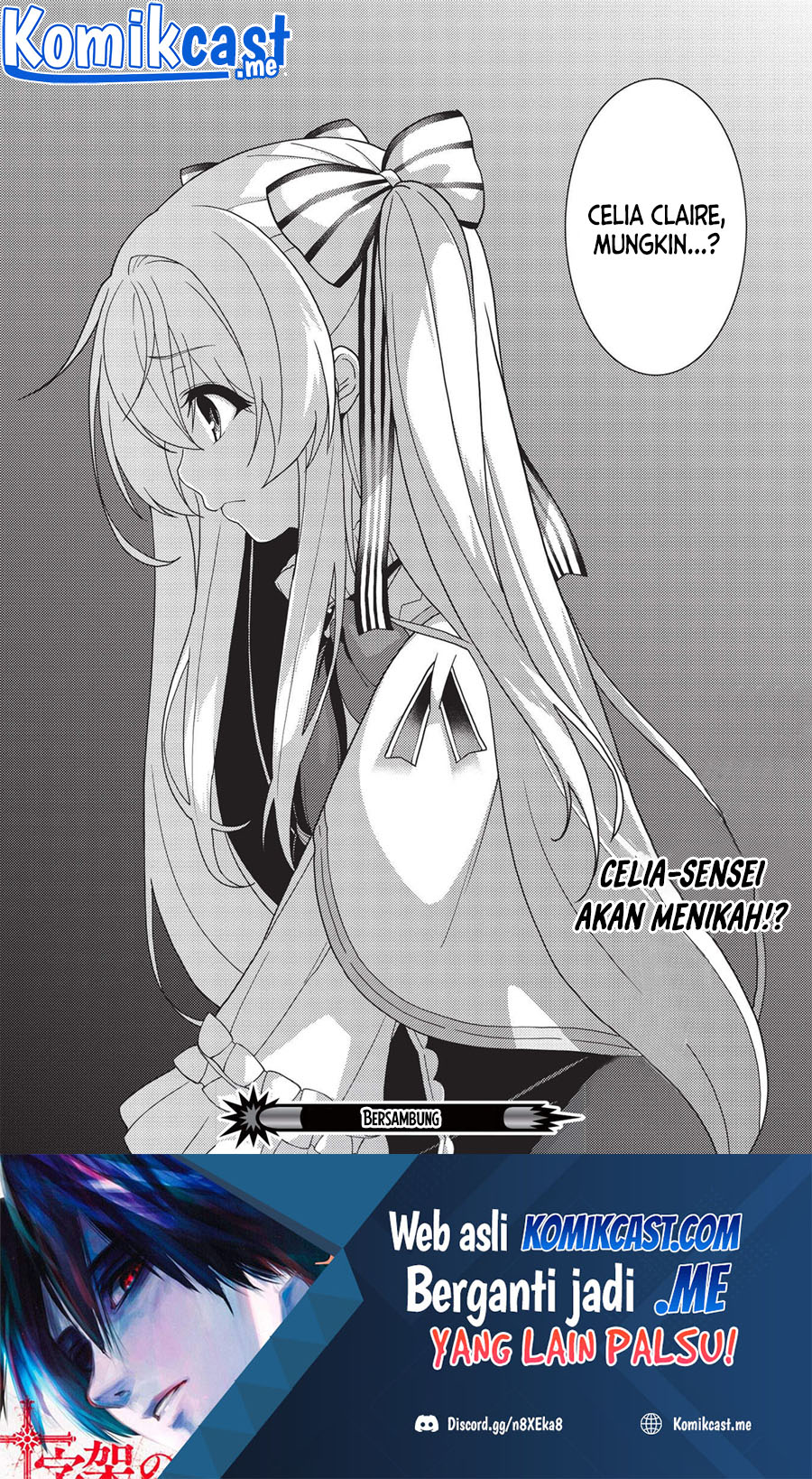 Seirei Gensouki (Minazuki Futago) Chapter 41 Gambar 30