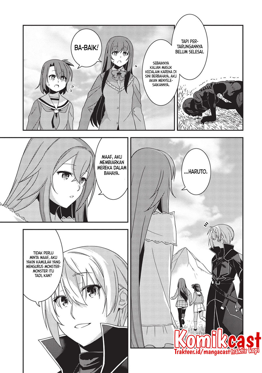 Seirei Gensouki (Minazuki Futago) Chapter 41 Gambar 5