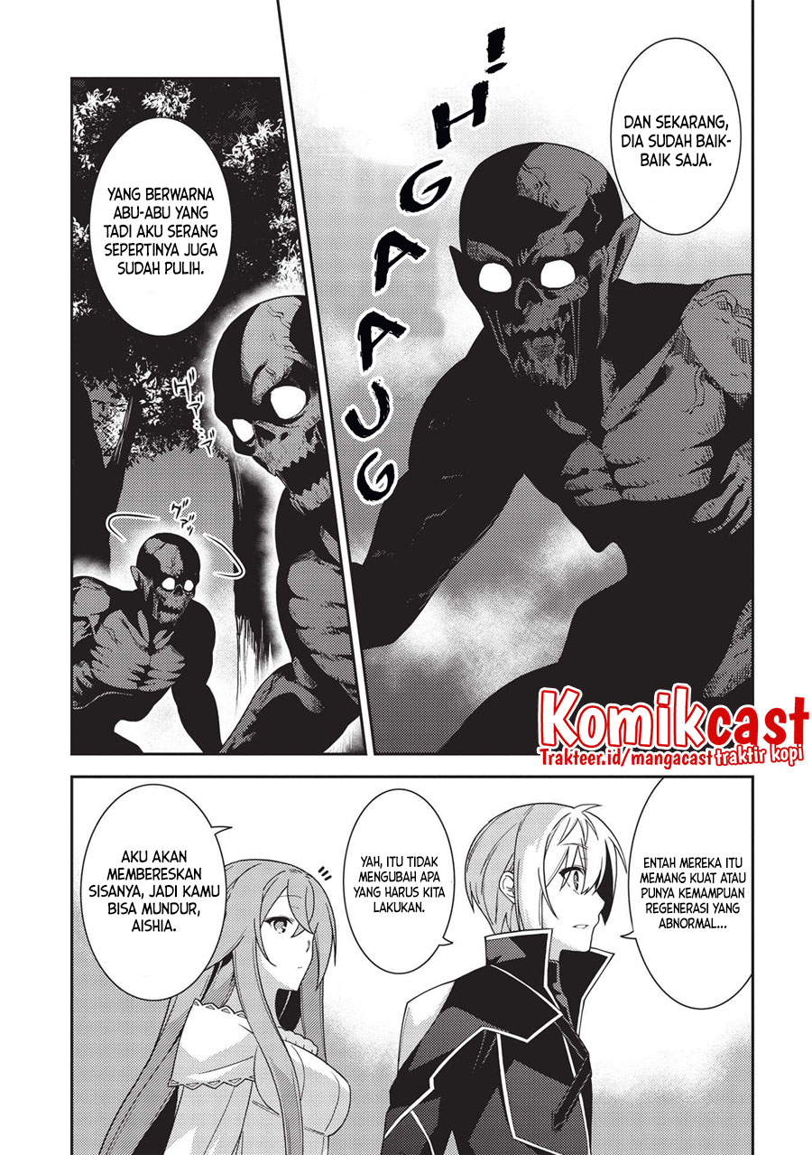 Seirei Gensouki (Minazuki Futago) Chapter 41 Gambar 7