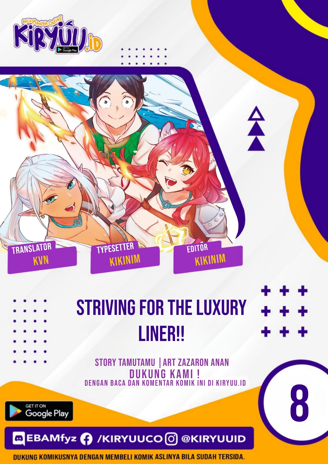 Baca Komik Striving For The Luxury Liner!! ~Get That Rich Chapter 8 Gambar 1