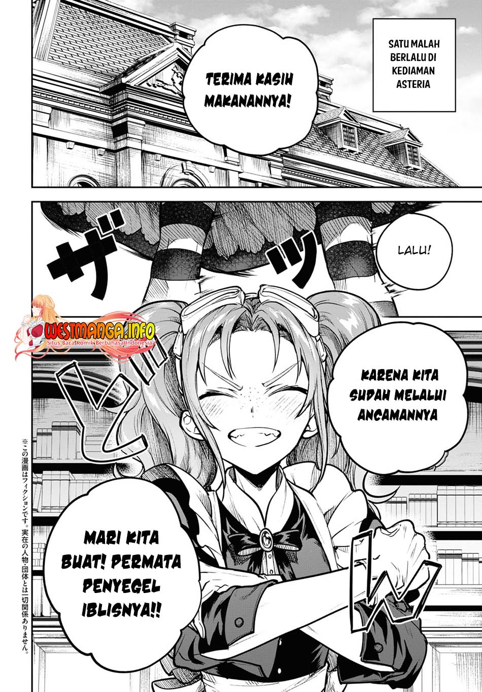 Next Life Chapter 43 Gambar 4