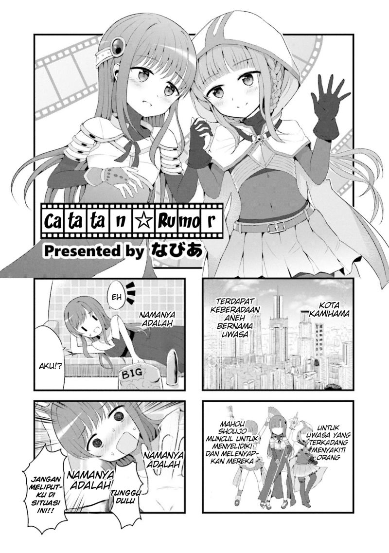 Magia Record Comic Anthology Chapter 6 Gambar 3