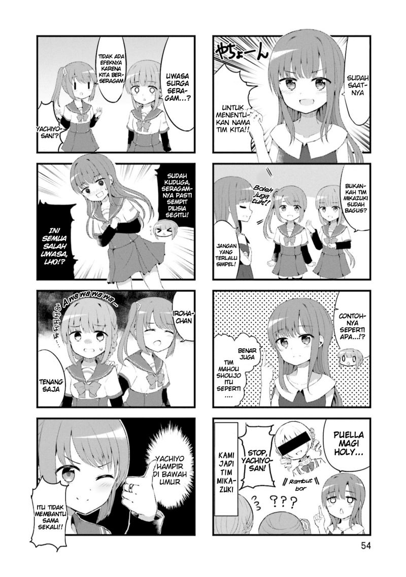 Magia Record Comic Anthology Chapter 6 Gambar 4