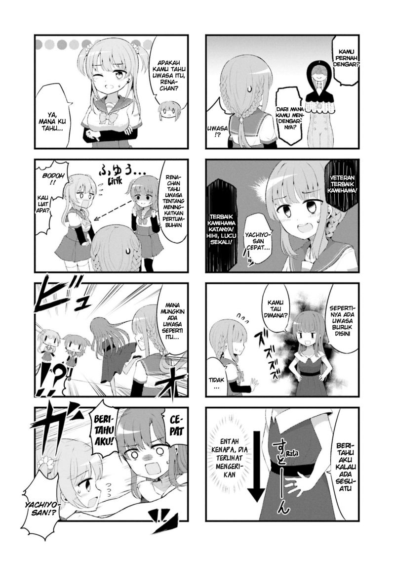 Magia Record Comic Anthology Chapter 6 Gambar 5