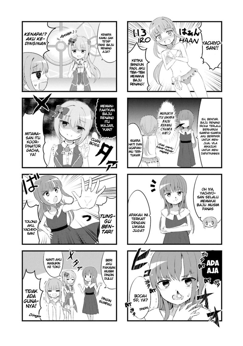 Magia Record Comic Anthology Chapter 6 Gambar 6