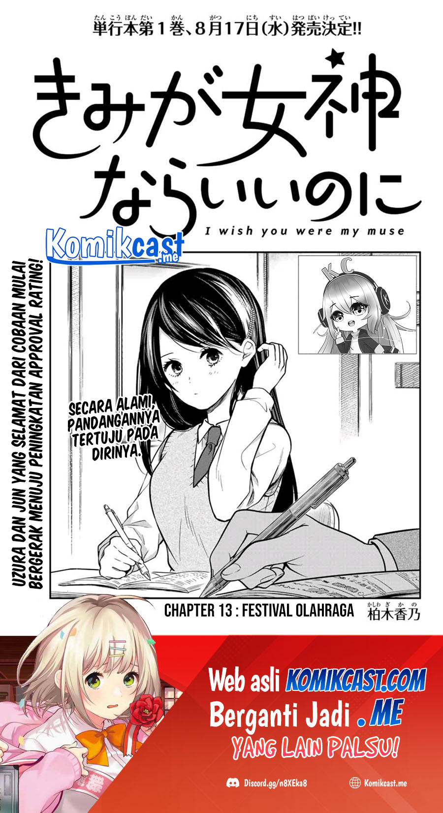 Baca Manga Kimi ga Megami Nara Ii no ni Chapter 13 Gambar 2