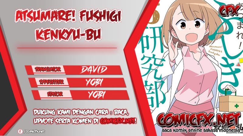 Baca Komik Atsumare! Fushigi Kenkyuubu Chapter 80 Gambar 1