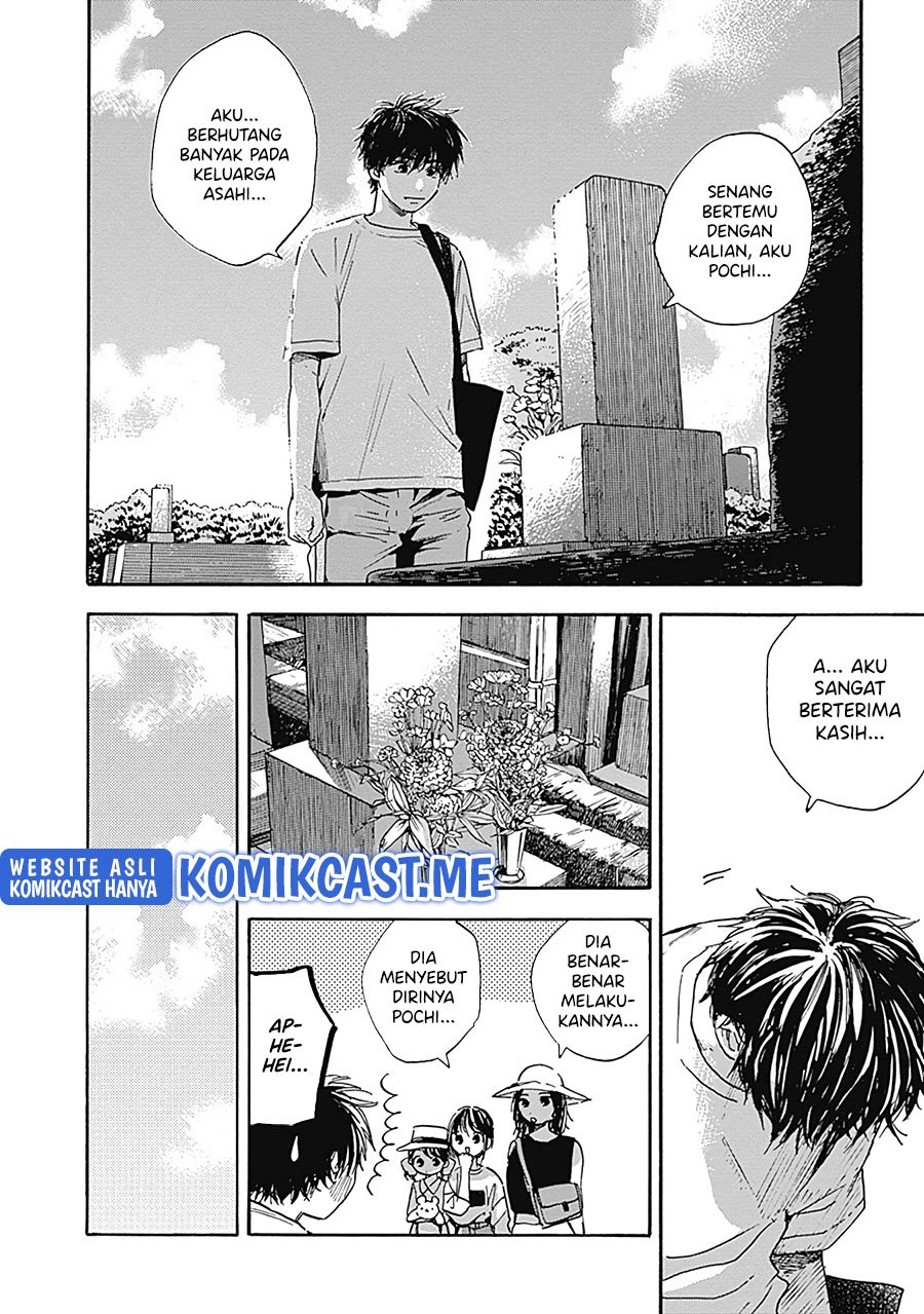 Pochi Gokko Chapter 17 Gambar 7