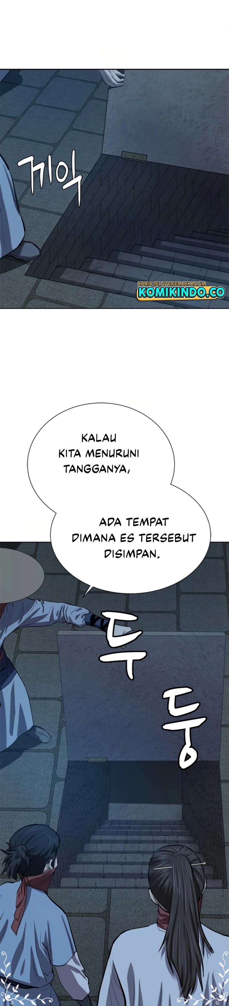 Weak Teacher Chapter 71 Gambar 24