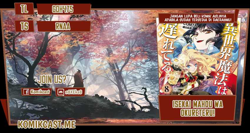 Baca Komik Isekai Mahou wa Okureteru! Chapter 42 Gambar 1