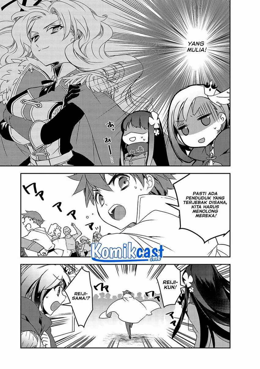 Isekai Mahou wa Okureteru! Chapter 41 Gambar 6