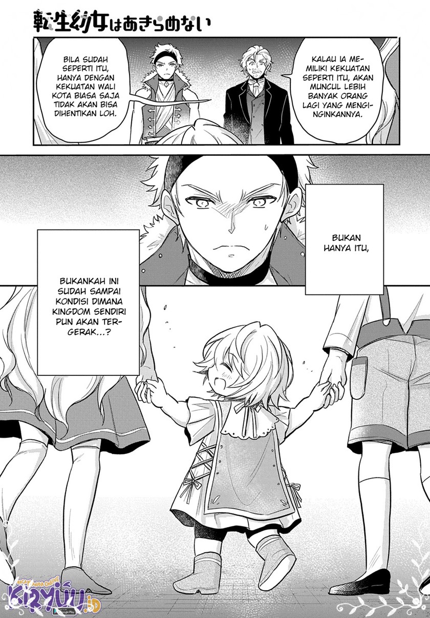 The Reborn Little Girl Won’t Give Up Chapter 21 Gambar 32