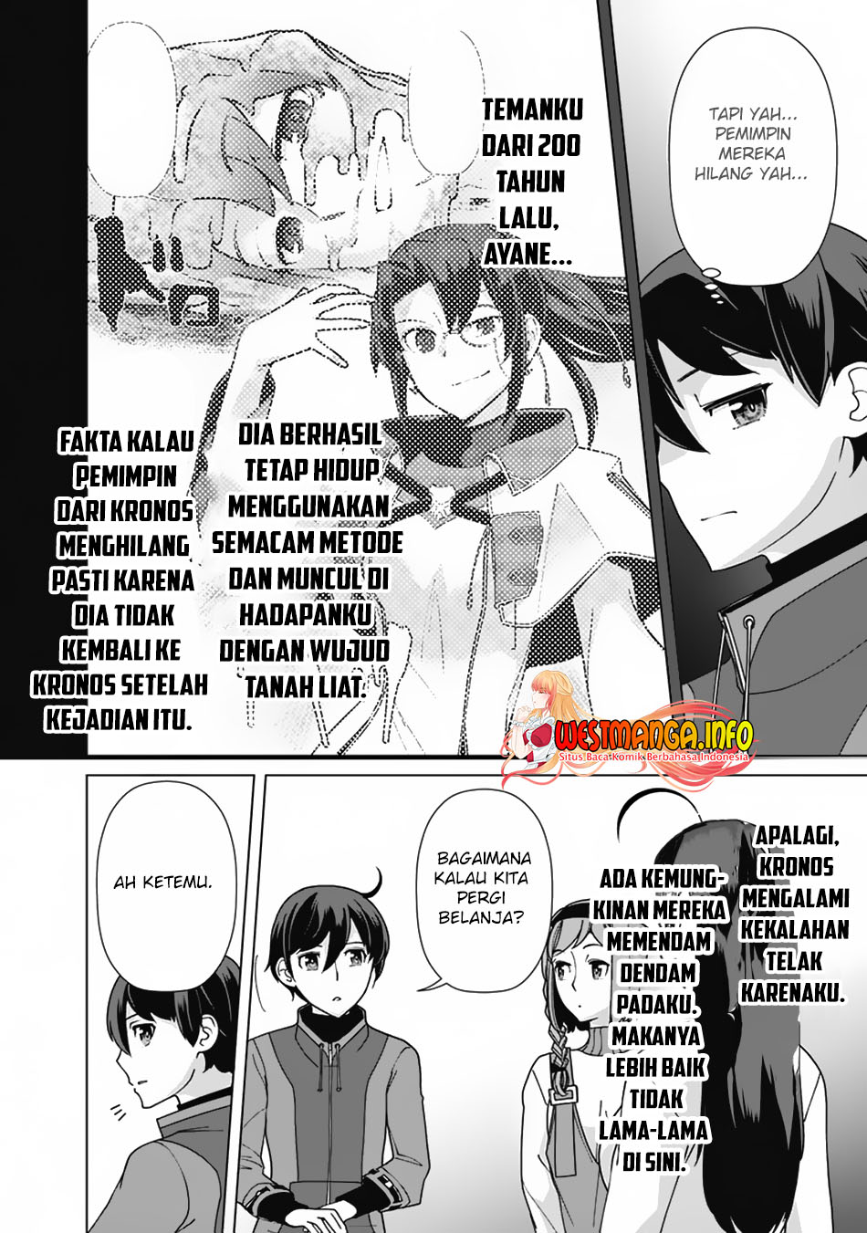 Rettou Me no Tensei Majutsushi Shiitage Rareta Moto Yuusha wa Mirai no Sekai o Yoyuu de Ikinuku Chapter 81 Gambar 19