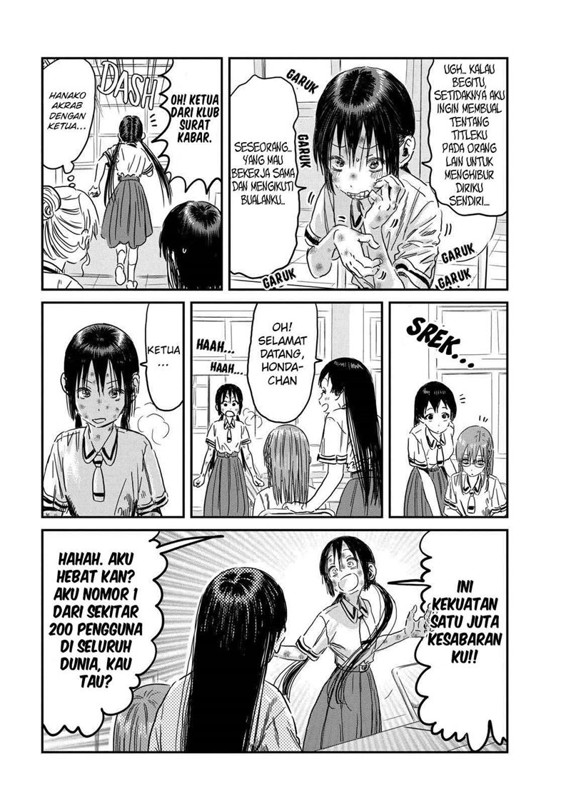 Asobi Asobase Chapter 95 Gambar 10