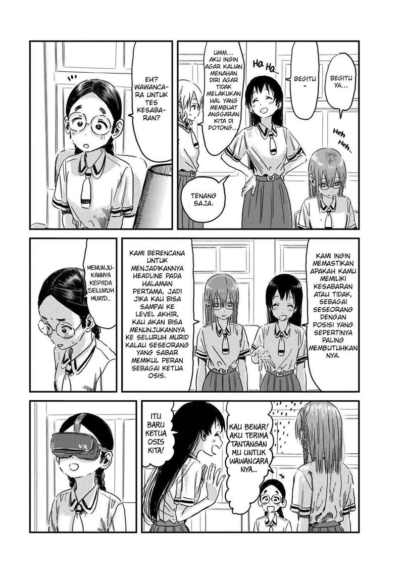 Asobi Asobase Chapter 95 Gambar 12