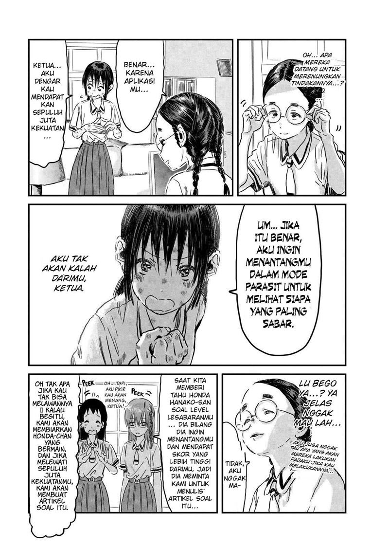 Asobi Asobase Chapter 95 Gambar 16