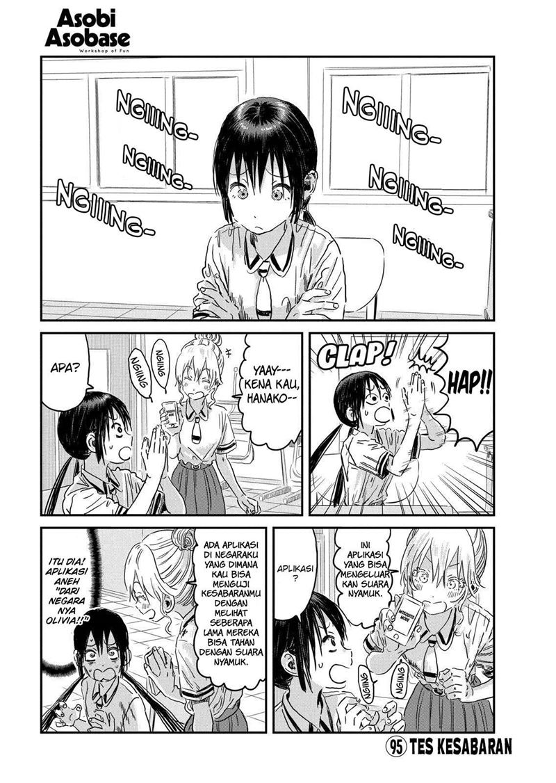 Baca Manga Asobi Asobase Chapter 95 Gambar 2