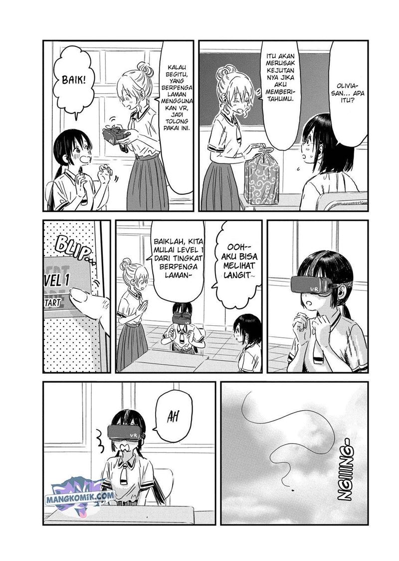 Asobi Asobase Chapter 95 Gambar 5