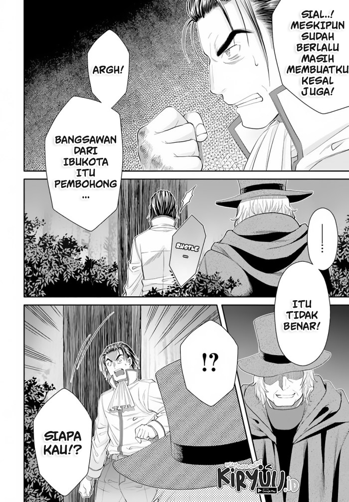 Hachinan tte Sore wa Nai Deshou Chapter 65 Gambar 21