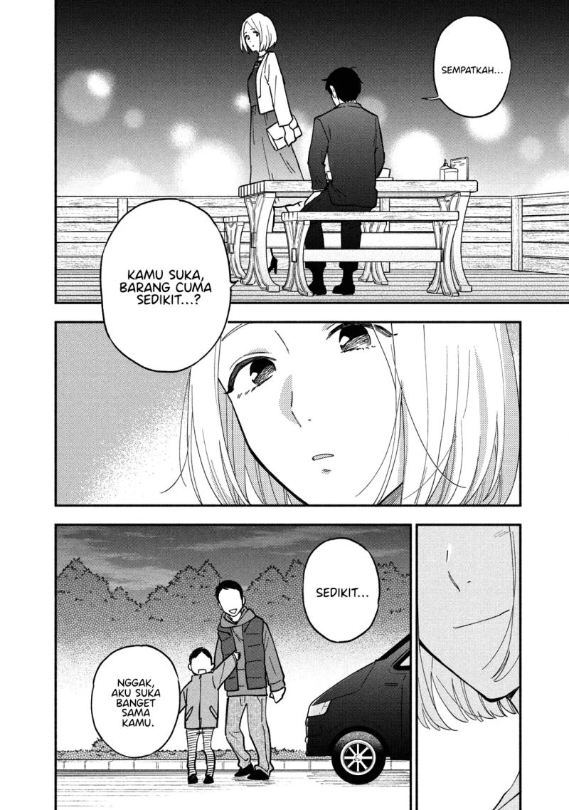 A Rare Marriage: How to Grill Our Love Chapter 53 Gambar 11