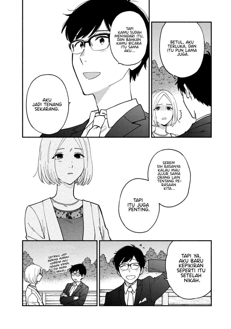 A Rare Marriage: How to Grill Our Love Chapter 53 Gambar 9