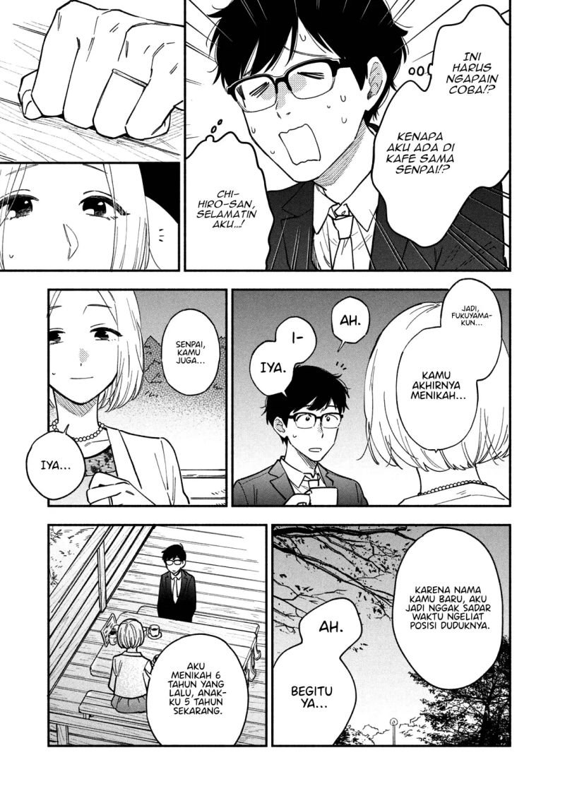 Ao no Hako Chapter 42 Gambar 4