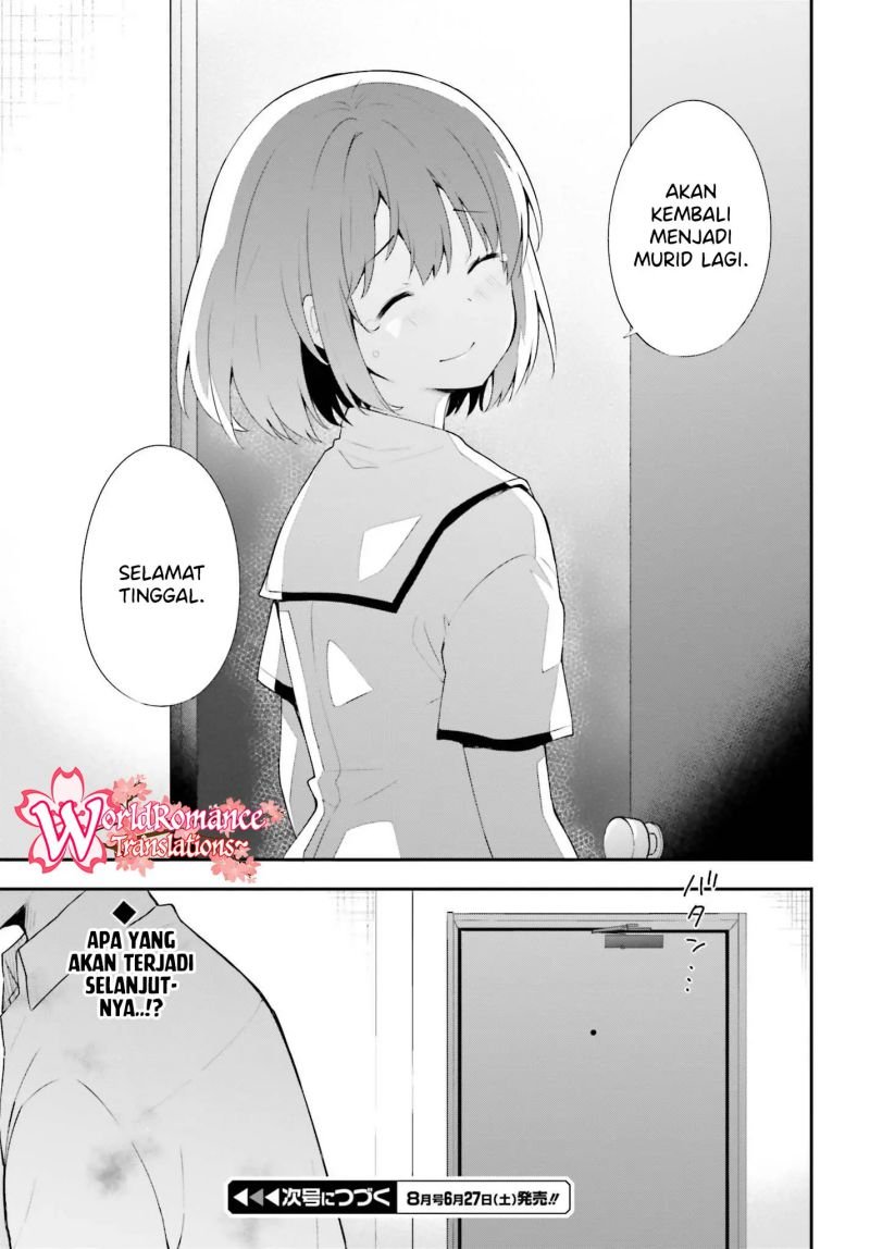 Koisuru Otome wa Eromanga ni Yume wo Miru  Chapter 10 Gambar 24