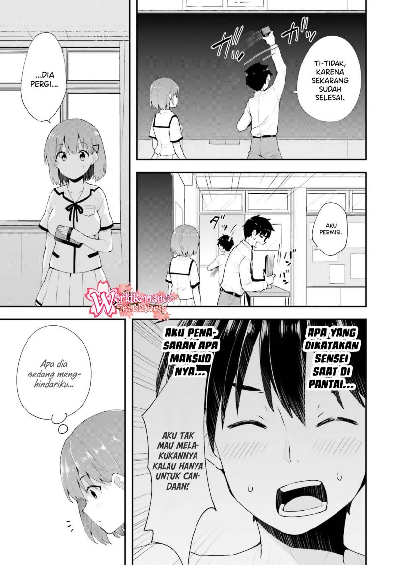 Koisuru Otome wa Eromanga ni Yume wo Miru  Chapter 10 Gambar 4