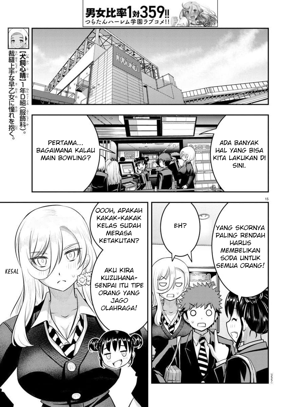 Yankee JK Kuzuhana-chan Chapter 90 Gambar 16