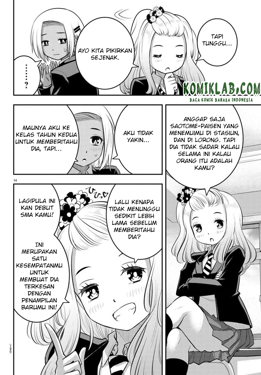 Yankee JK Kuzuhana-chan Chapter 89 Gambar 15