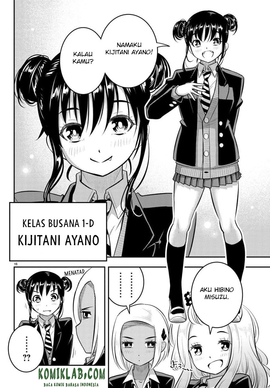 Yankee JK Kuzuhana-chan Chapter 89 Gambar 17