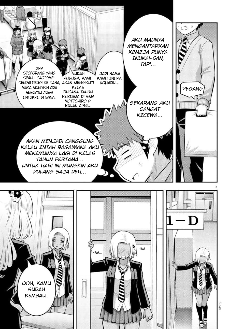 Yankee JK Kuzuhana-chan Chapter 89 Gambar 4