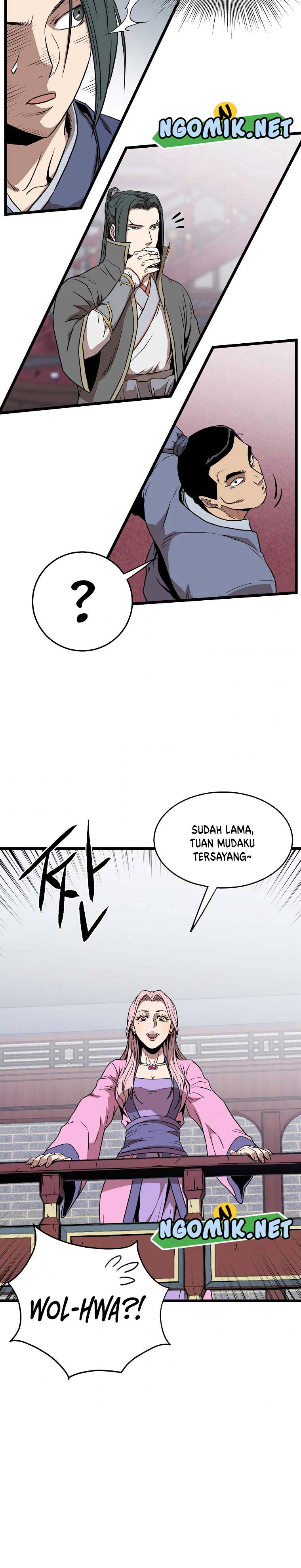 Murim Login Chapter 77 Gambar 19