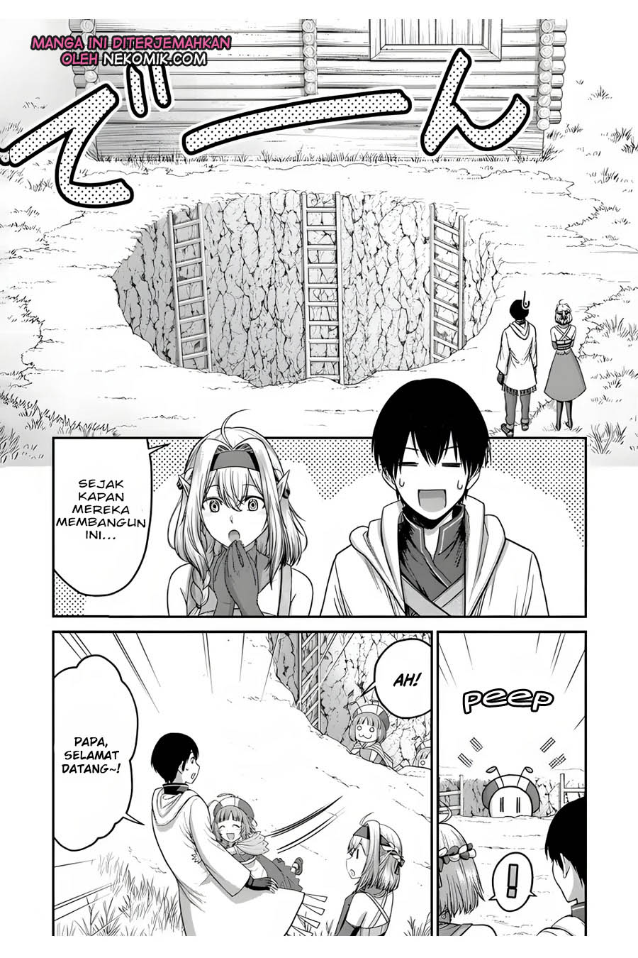 The Beast Tamer was Fired from his Childhood Friends’ S-Rank Party Chapter 8 Gambar 23