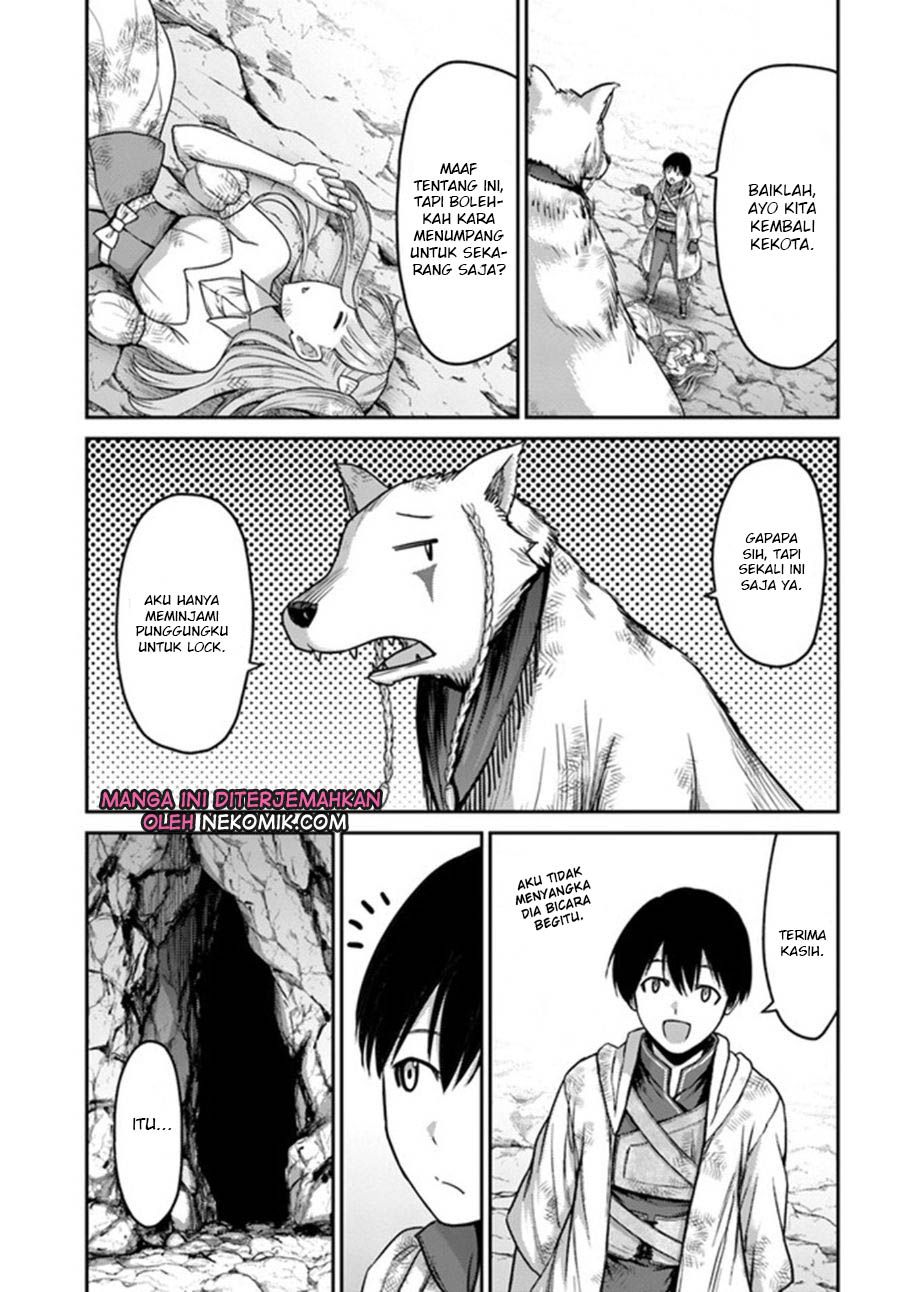 The Beast Tamer was Fired from his Childhood Friends’ S-Rank Party Chapter 4 Gambar 22