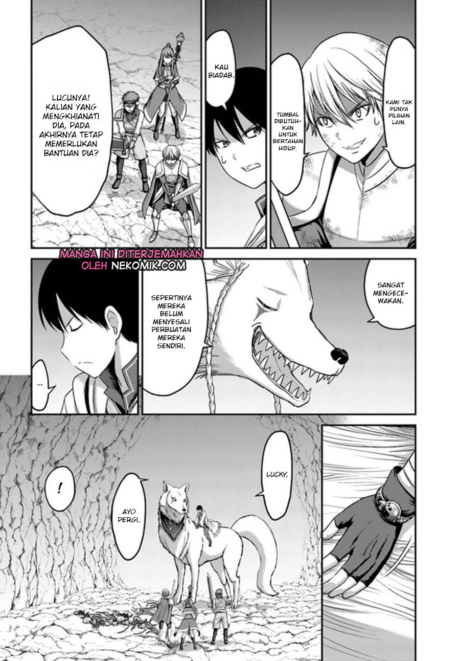 The Beast Tamer was Fired from his Childhood Friends’ S-Rank Party Chapter 4 Gambar 9