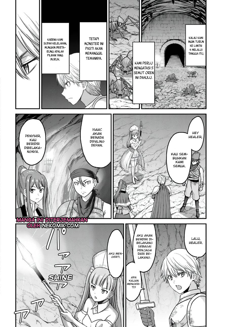 The Beast Tamer was Fired from his Childhood Friends’ S-Rank Party Chapter 3 Gambar 23