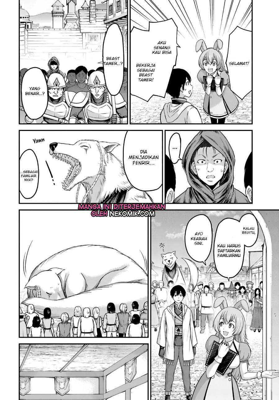 The Beast Tamer was Fired from his Childhood Friends’ S-Rank Party Chapter 3 Gambar 5