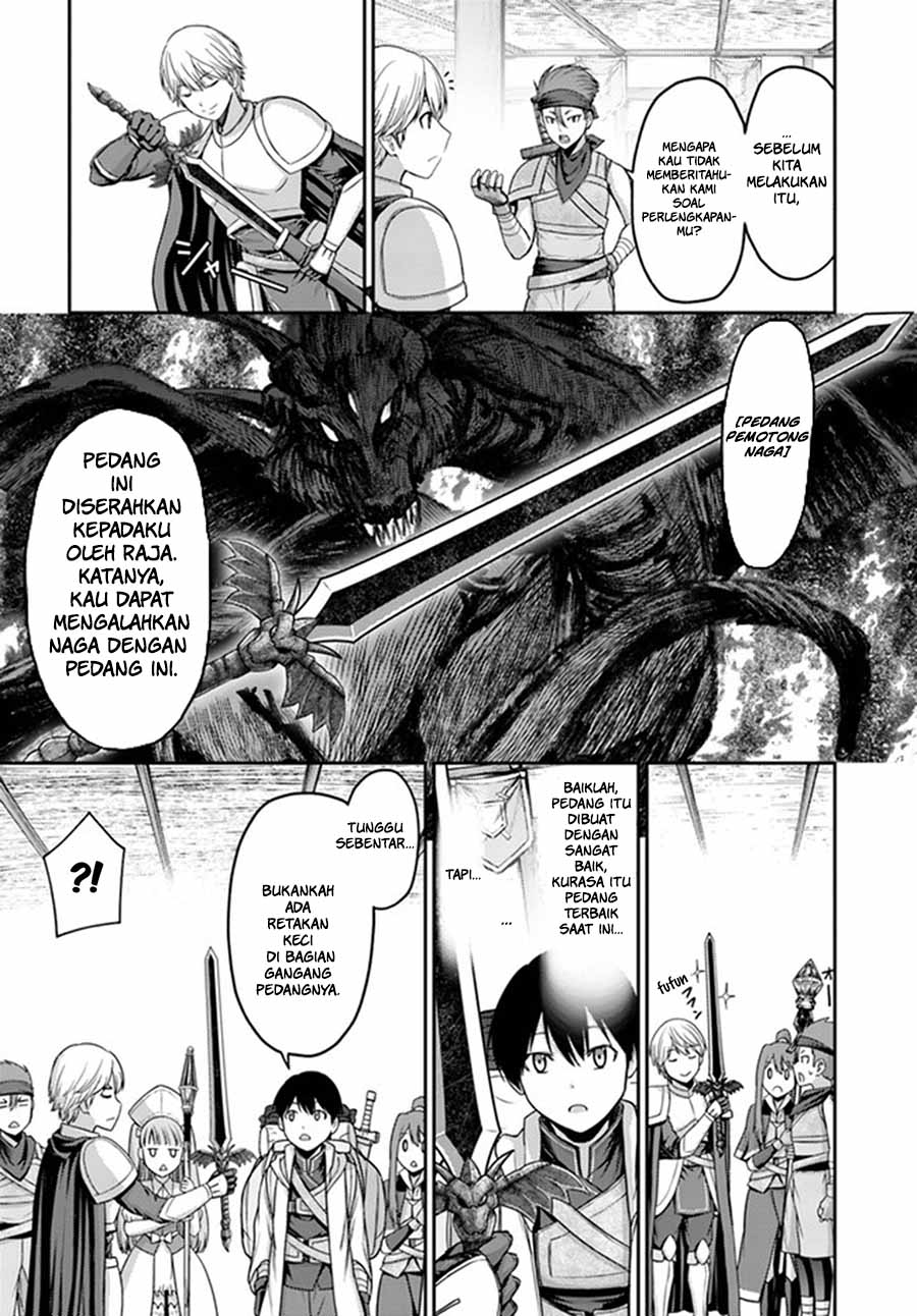 The Beast Tamer was Fired from his Childhood Friends’ S-Rank Party Chapter 1 Gambar 17