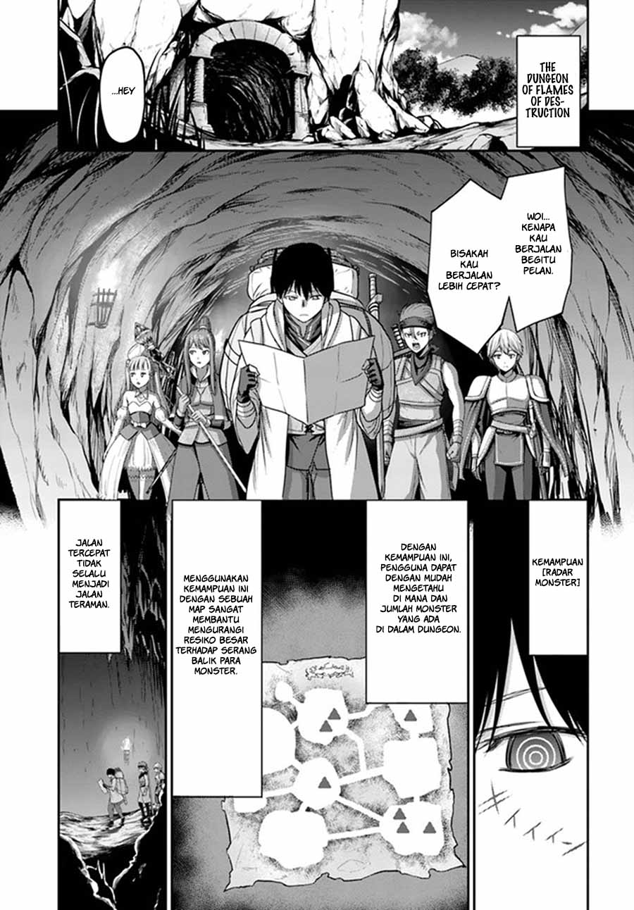 The Beast Tamer was Fired from his Childhood Friends’ S-Rank Party Chapter 1 Gambar 20