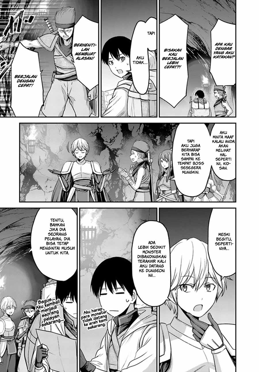 The Beast Tamer was Fired from his Childhood Friends’ S-Rank Party Chapter 1 Gambar 21